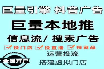 科技公司如何通过SEM推广实现快速增长